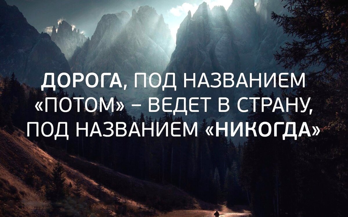 совершенно верно