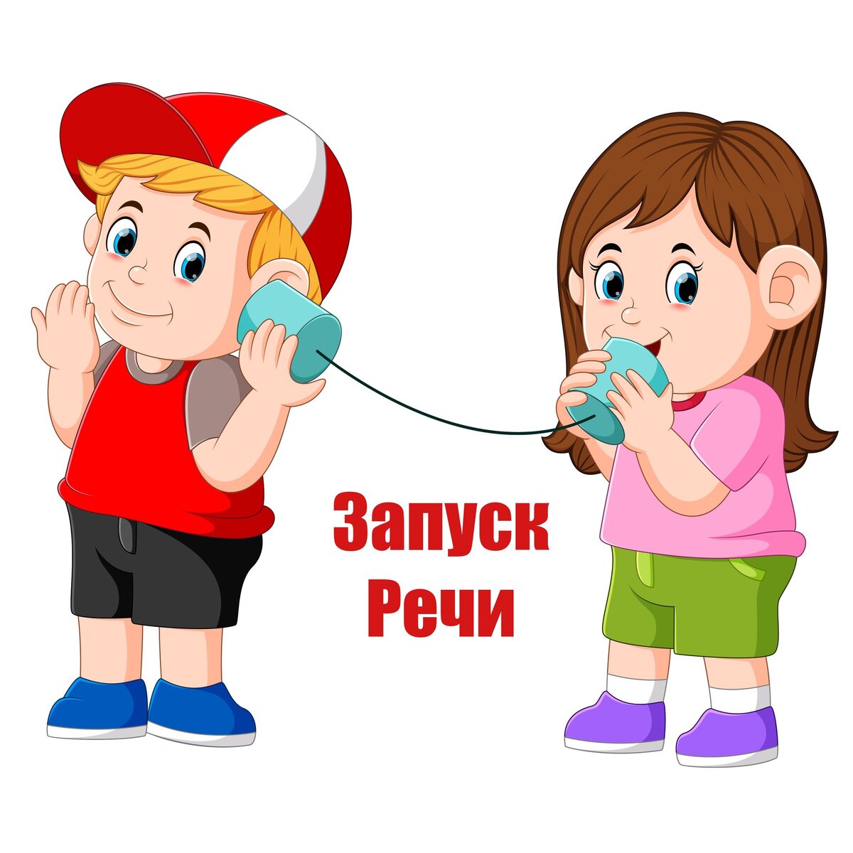 Топ-3 ошибки при развитии речи

Меня часто спрашивают:
❓Есть ли критические точки развития речи?
❓Как понять, когда бить тревогу?

Отвечаю:
😌Есть коридоры норм, есть ориентиры - этапы развития речи, которые проходят ВСЕ дети (+- в разные сроки)
😳Не все дети могут заговорить сами даже в 5 лет

🚫 Никогда не бейте тревогу!
Это- ошибка при развитии речи!

⁉Что же тогда делать? - читайте до конца ⬇

Бывает так, что мама переживает за речь. Особенно сравнивая ребёнка с другими детьми 😱

Усугубляется это непрошеными советами бабушек и других родственников 😬 «А ты в этом возрасте уже стихи читала!». Знакомо вам ❓

Есть и другая крайность - отрицание проблемы 🚫
Это ошибка

Когда есть ЯВНЫЕ трудности в речи. Но по каким-то причинам с этим ничего не делают…
Ждут 2-3-х лет. И с виду у мамы полный ДЗЕН. Но так ли это❓

Какие выгоды откладывать развитие ребёнка ещё на день, неделю, месяц ⁉

Я понимаю, как важно поддержать маму!❤ Ведь только из спокойного ресурсного состояния можно адекватно посмотреть на ситуацию!

Кроме того, эмоциональное состояние мамы влияет и на ребенка. На его самочувствие, здоровье и развитие. В том числе на речь.

‼Помните, что переживать не стоит! Однако в ОТВЕТСТВЕННОСТИ родителей - создать условия для развития речи.

Отсюда ⃣ и последняя ошибка - РАЗВИТЬ ребёнка
Вопрос зачем? И какими методами❓
Карточками, пособиями, садом, буквами, давлением «скажи»? 😬

Нет, не это должно быть целью!
А вот помочь, создать условия, наладить взаимопонимание между ребёнком и взрослым - главная цель ❤
Естественно, мягко 🌿