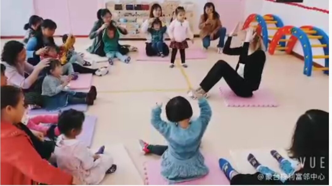 Посетите сад вместе с ребёнком. 