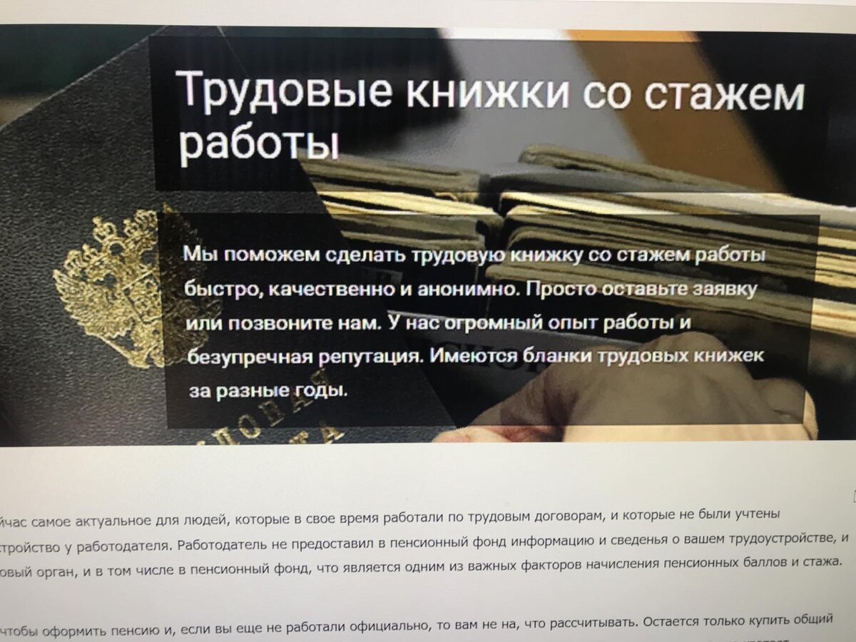 Без комментариев