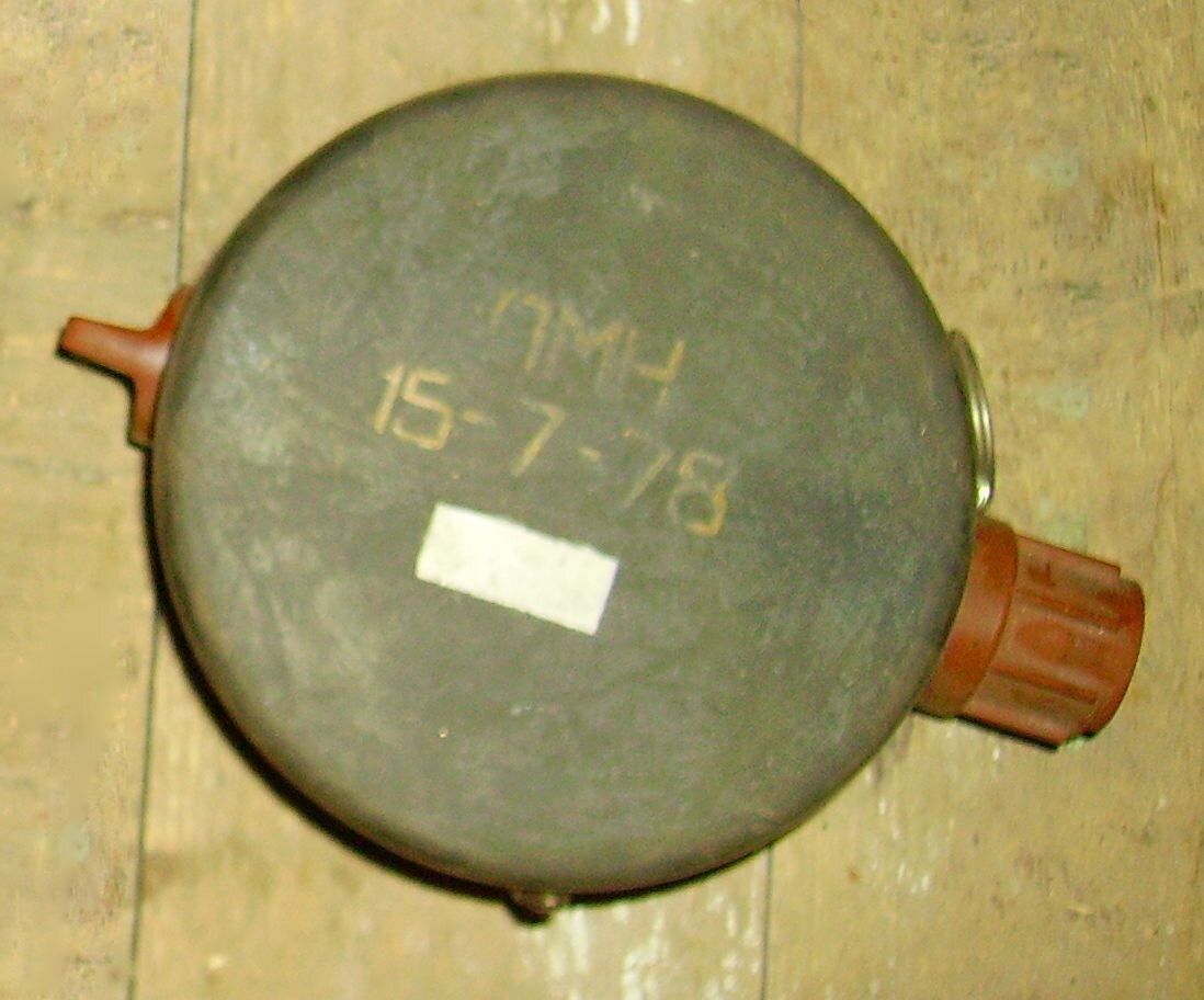    Противопехотная мина ПМН-1 (cc) Bestalex