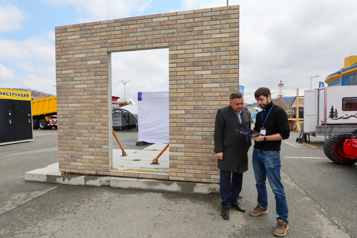 Фото: Корпорация развития Дальнего Востока