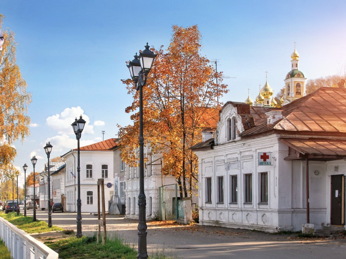 Исторический центр города самара. Соборная гора чекалин. Город плес набережная. Старая русса город. Соборная гора чекалин.