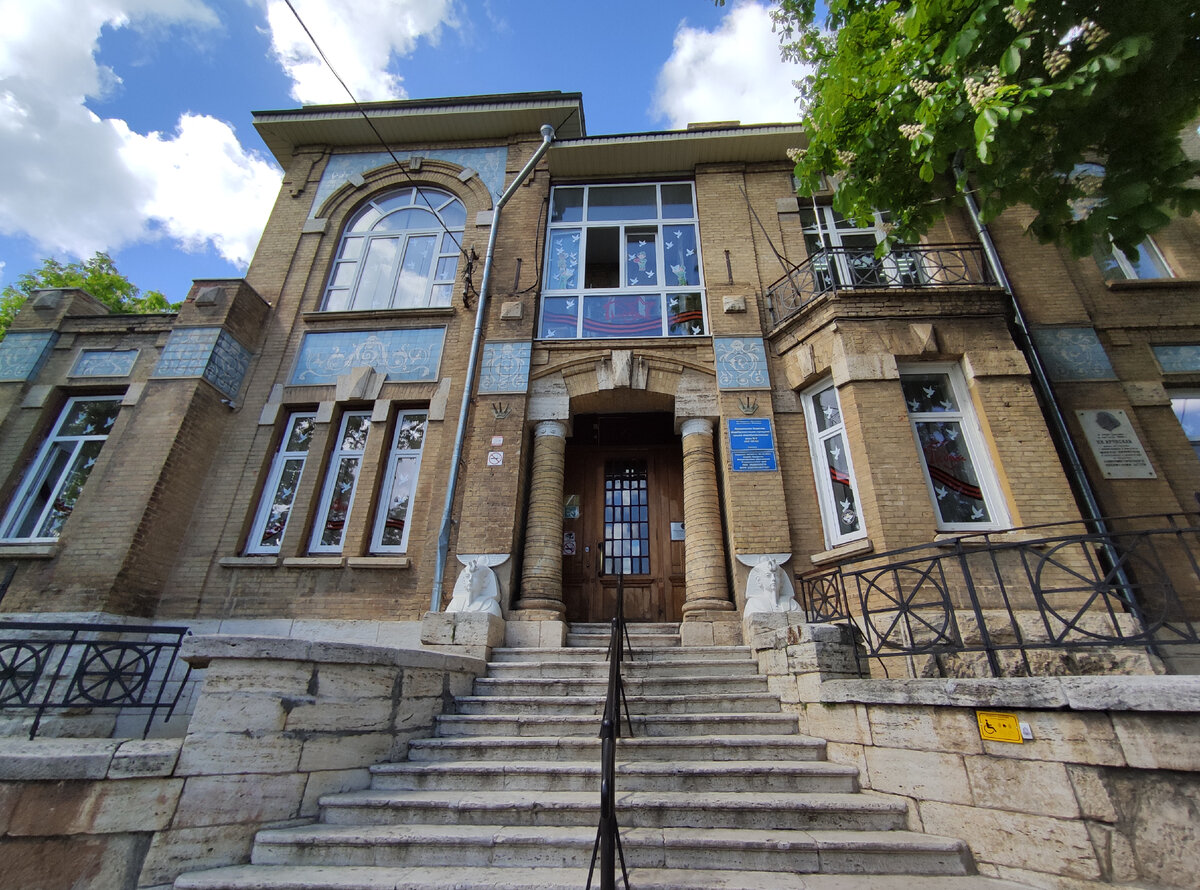 Особняк Кузнецова (май 2023 года)