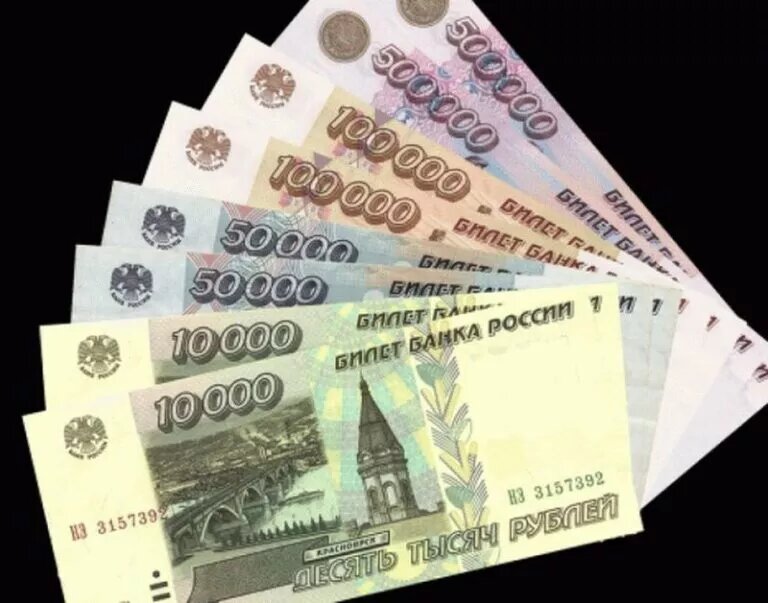 900 тысяч рублей: что можно было купить на среднюю зарплату в 1997 году ...