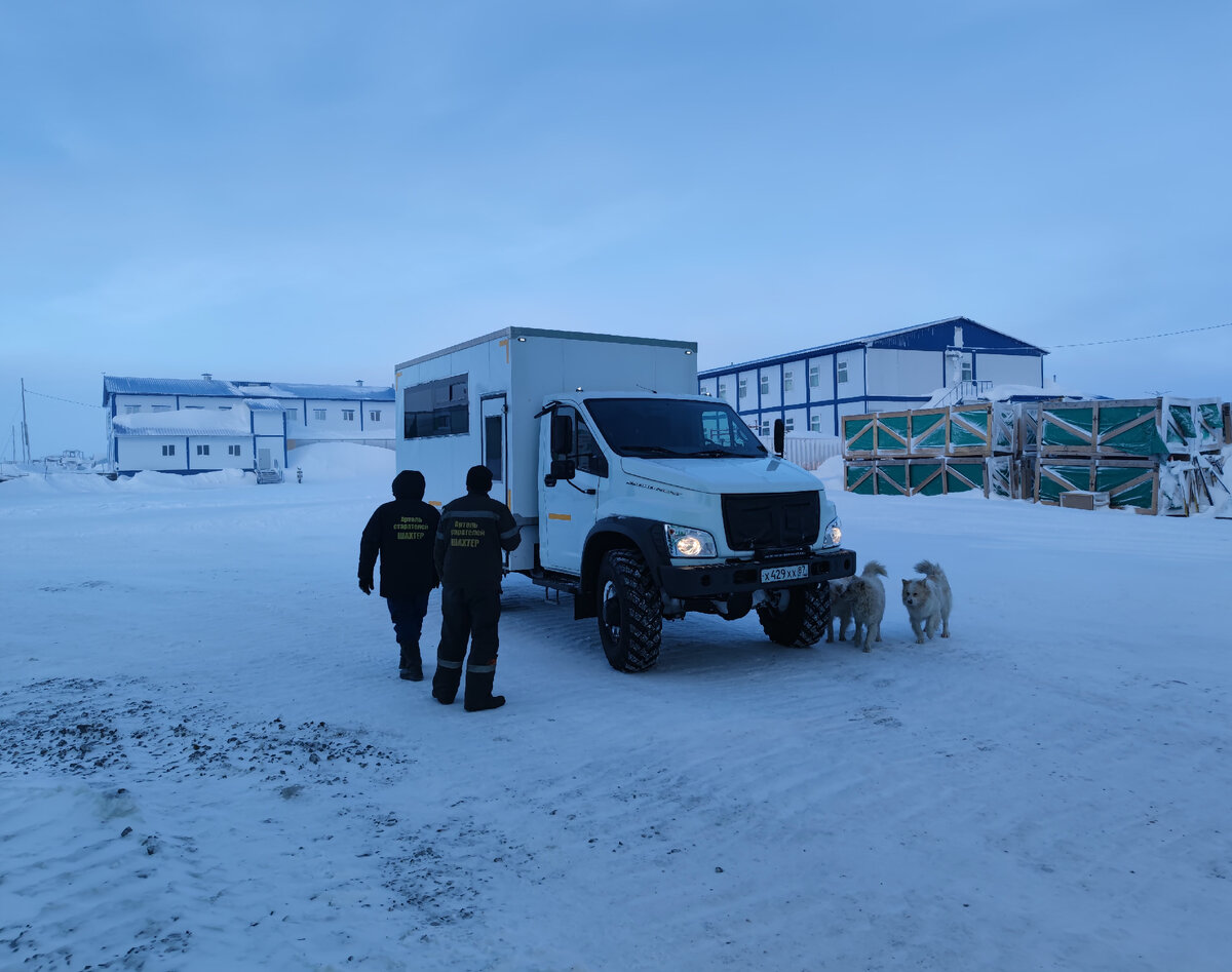 Автомобильный регион чукотка