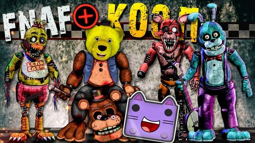 НЕПТУН И FNAF PLAY в ФНАФ КООП ПЛЮС – ВОЗВРАЩЕНИЕ ДУЭТА! FNAF COOP PLUS