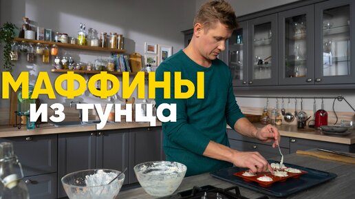 Просто кухня белькович чебуреки