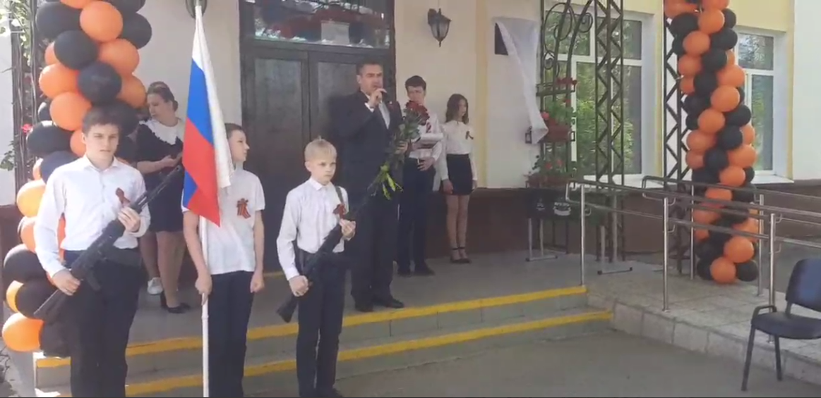    В Оренбурге открыли памятную доску капитану Виктору Ситнику, погибшему в ходе СВО Марина Шарт