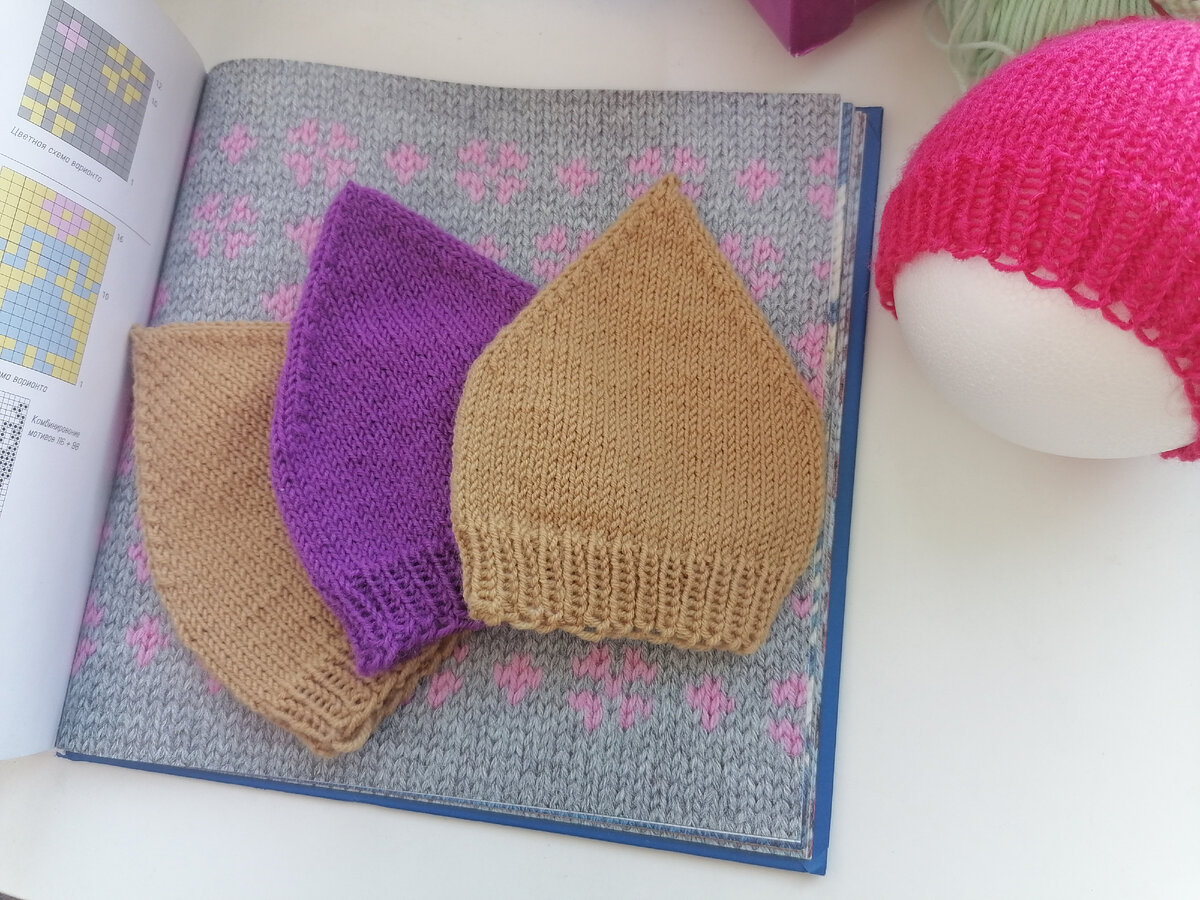 Вязаные шапки-лопатки) 