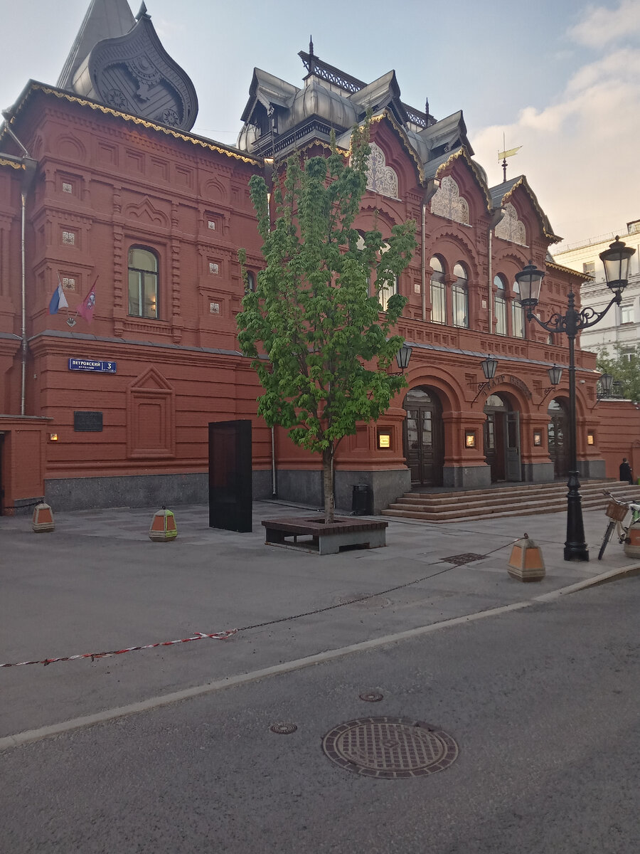 Москва, Театр Наций. Фото автора.