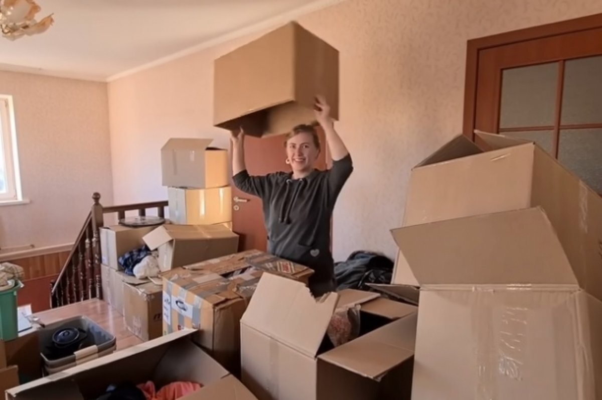    Австралийцы поселились в двухэтажном доме.