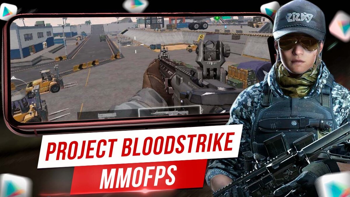 Project Bloodstrike