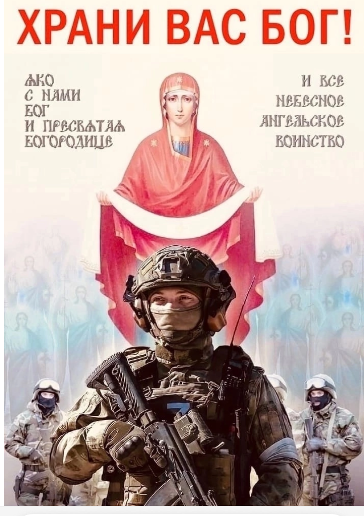 С Днём Победы! Поздравление от Татьяны (Tatyana Tomashevskaya)