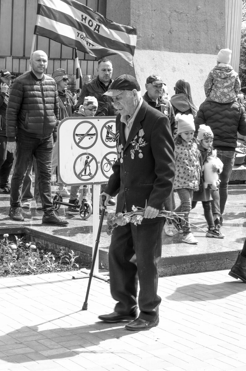 Фото автора. 