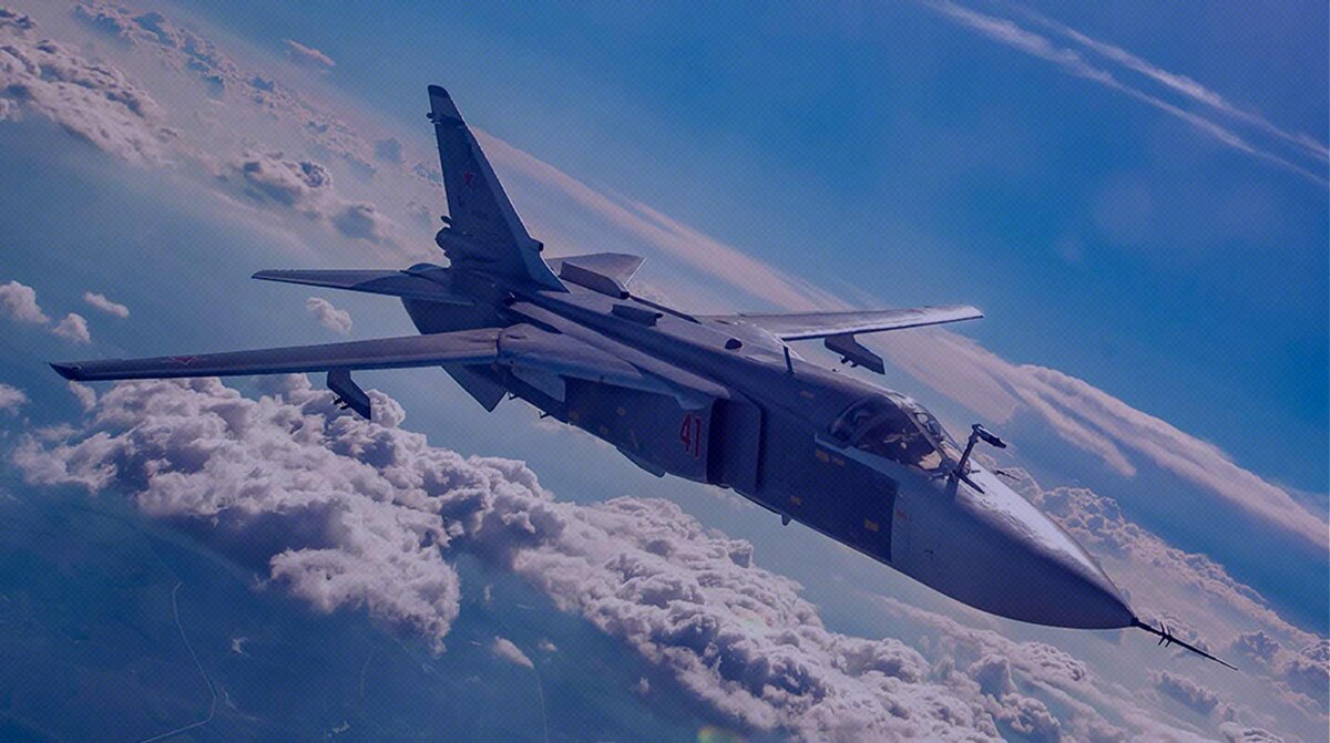    Бомбардировщик Су-24М