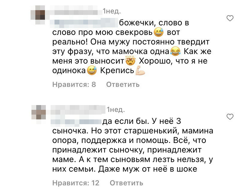 Природа или воспитание?