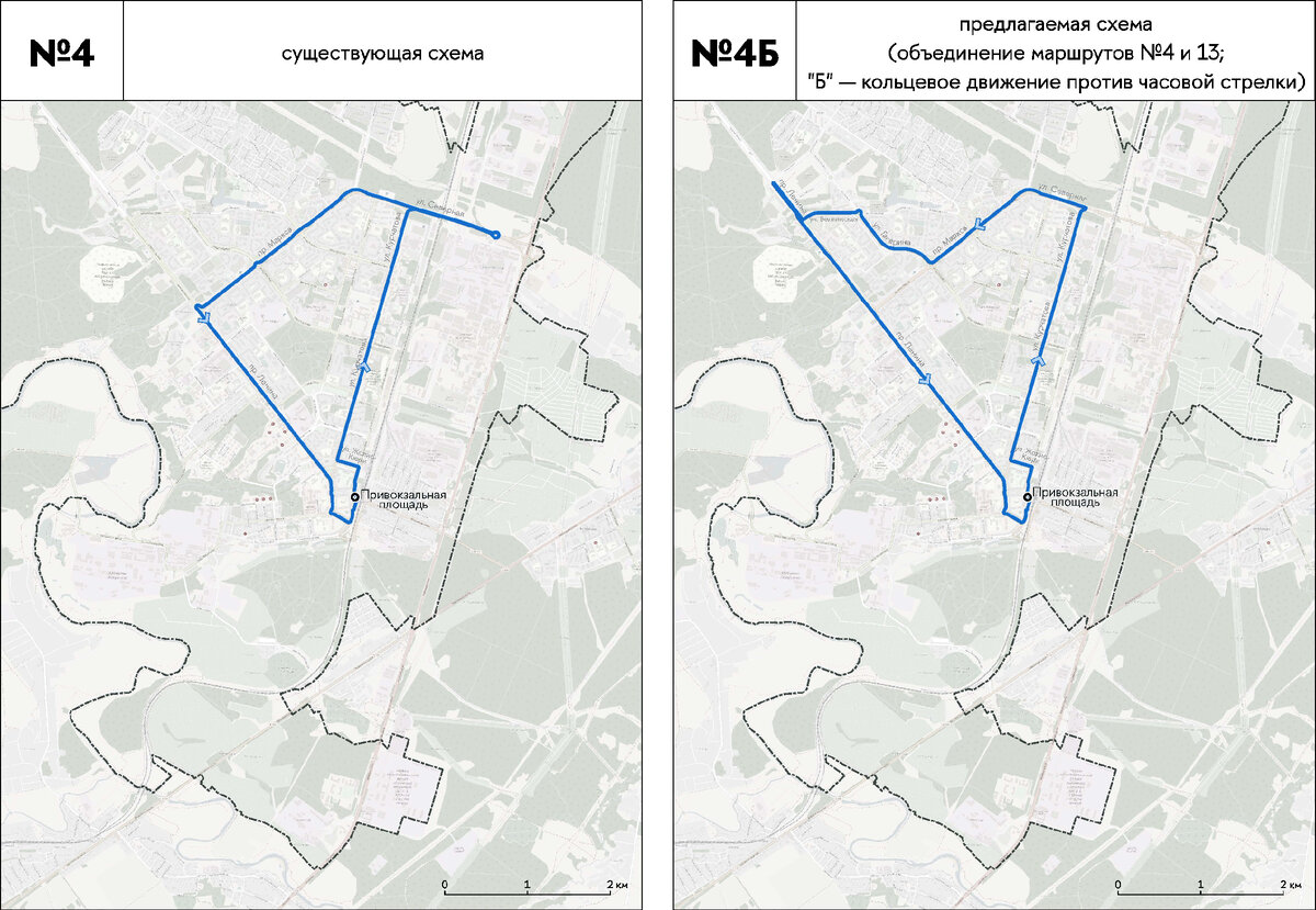 Схема обнинск