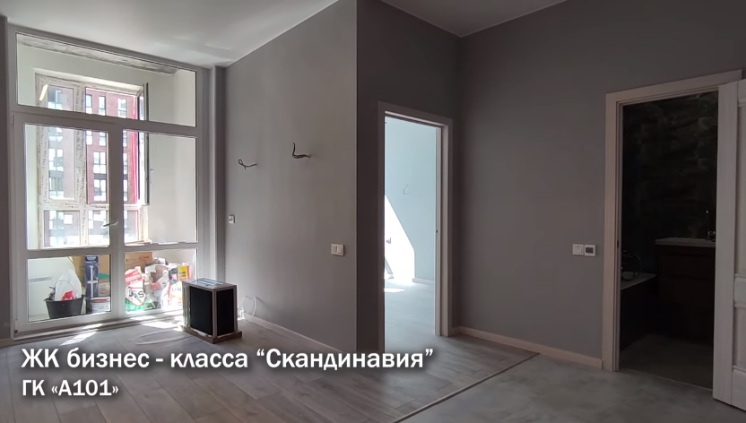 Мы бесплатно помогаем нашим заказчикам с приёмкой квартиры, а также делаем замеры будущего ремонта