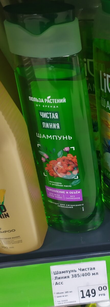 Фото автора канала Топай и лопай