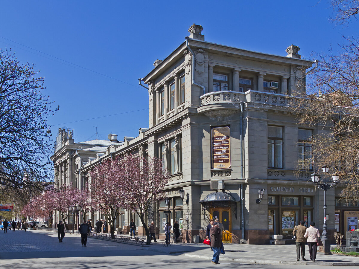 Симферополь. Фото: A.Savin, https://commons.wikimedia.org/