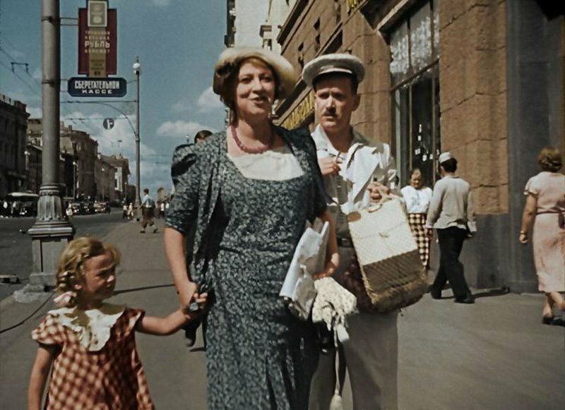 «Подкидыш»