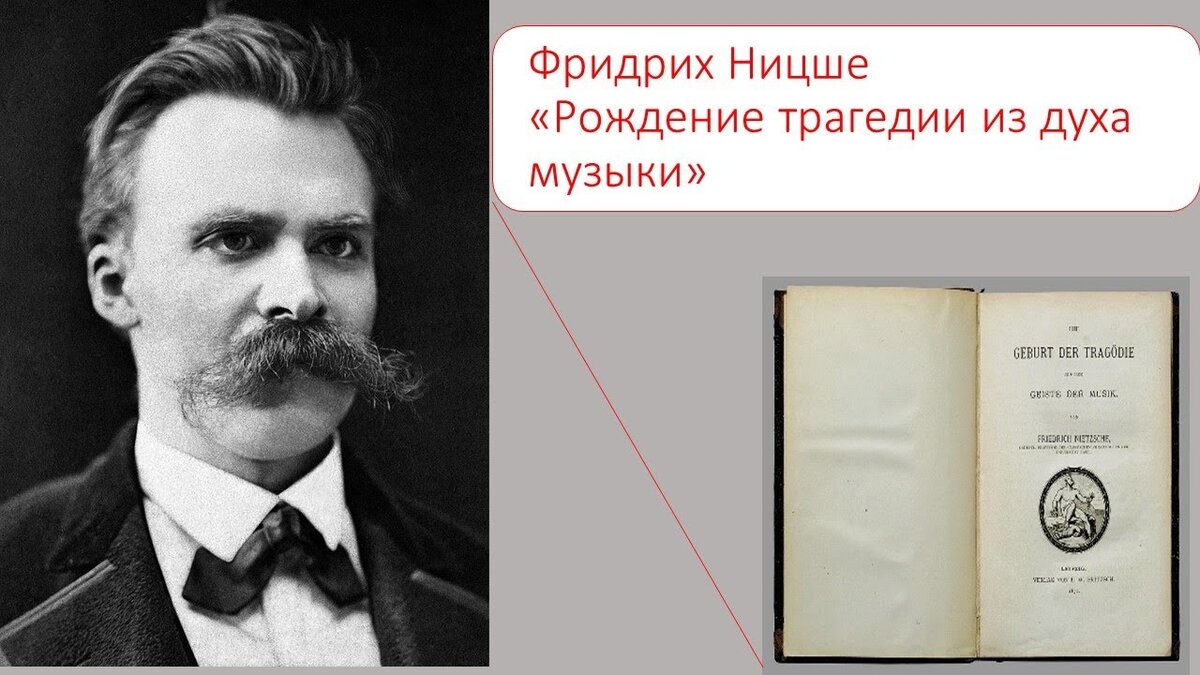 Начало греческой философии. Семь мудрецов. // Введение в философию. Лекция  2 | Егор Холмогоров | Дзен