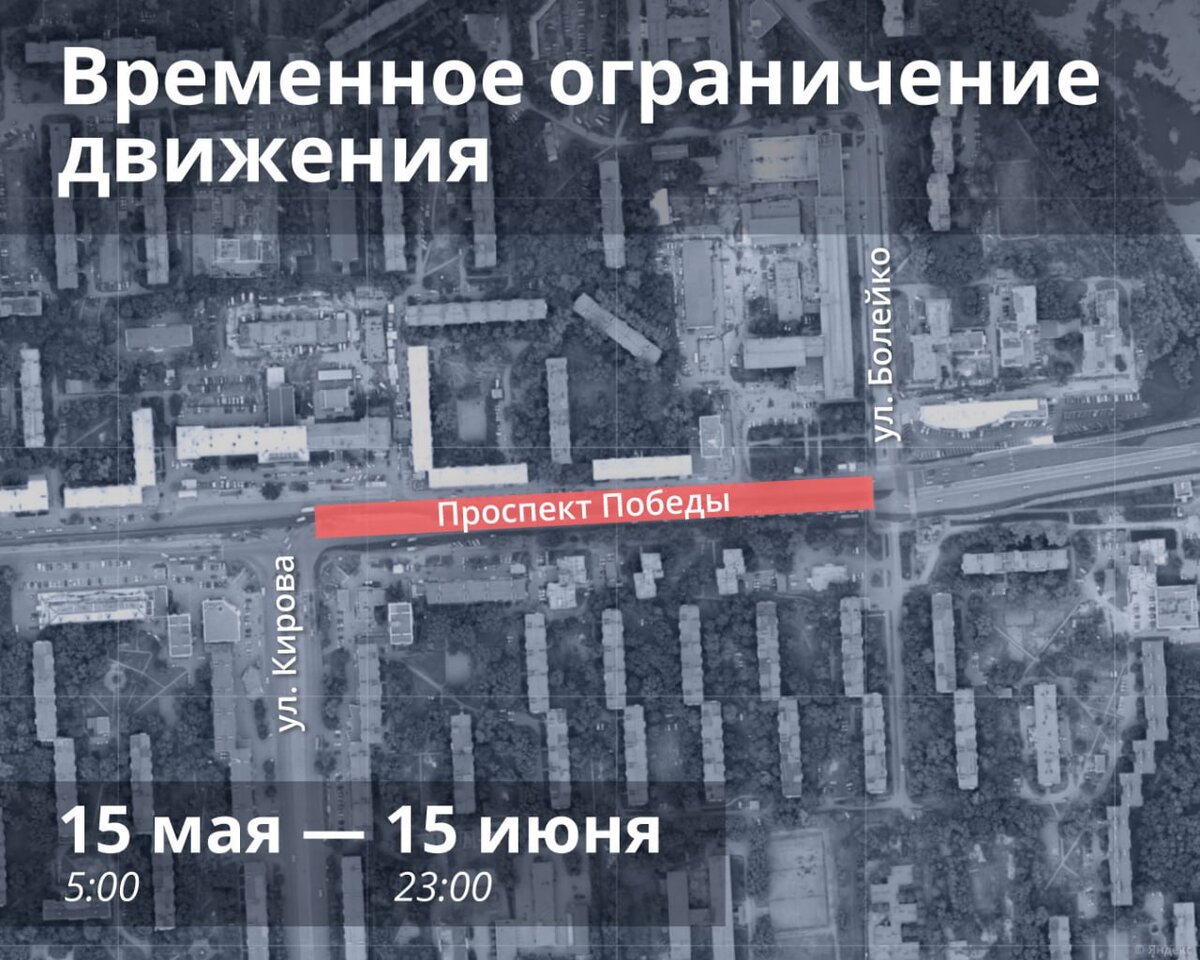  ФОТО: ПРЕСС-СЛУЖБА КДХ ЧЕЛЯБИНСКА. 