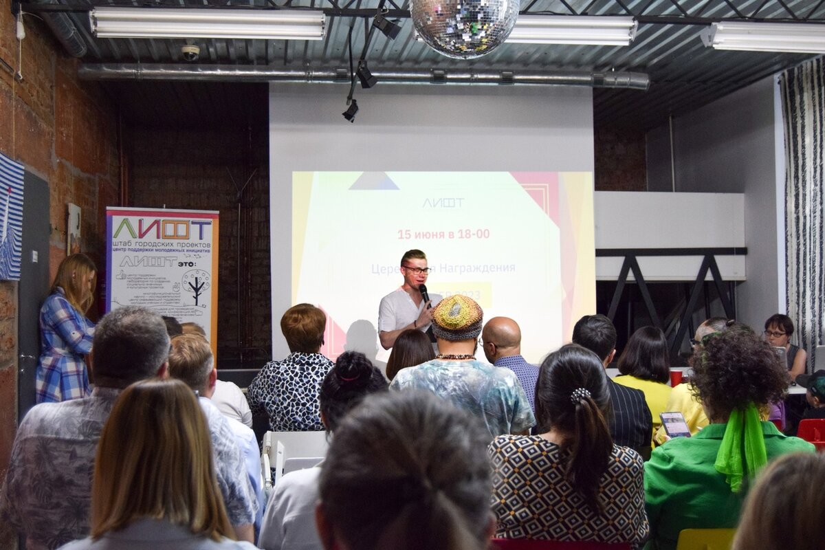 ведущий Владимир Окунев