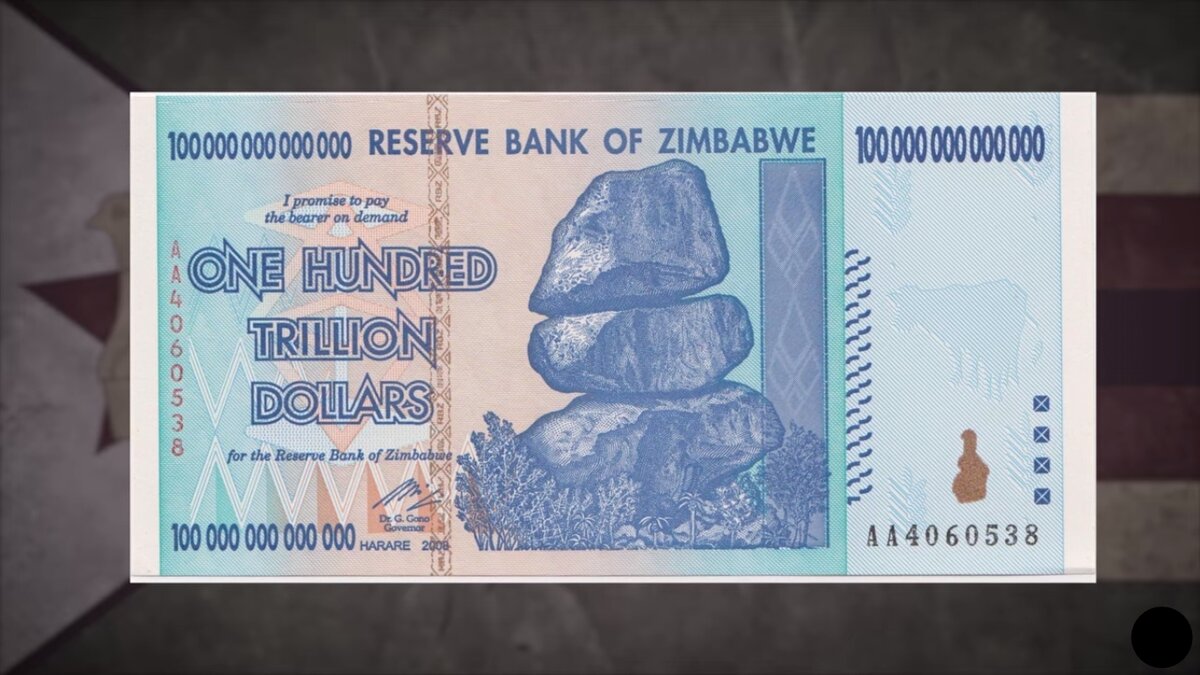 Вот Вам маленькая история для начала: Недавно в Зимбабве стало резко расти количество миллиардеров. И дело здесь далеко не в бизнесе, и не в нефте- и алмазо-долларах. А дело в гипер-инфляции.-2