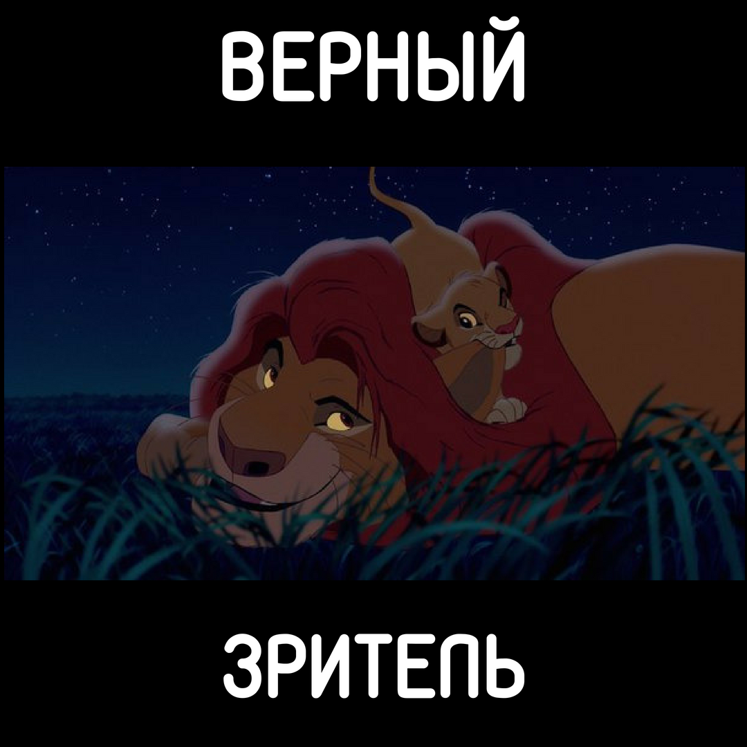 Disney завоевывает репутацию первоклассных анимированных черт с этой наступ...