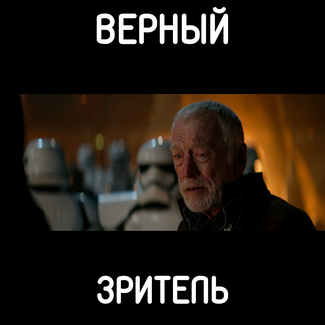 Седьмая партия в серии франшизы, установленная через три десятилетия после поражения Галактической Империи, с силами Сопротивления, сражающихся с Первым Орденом.