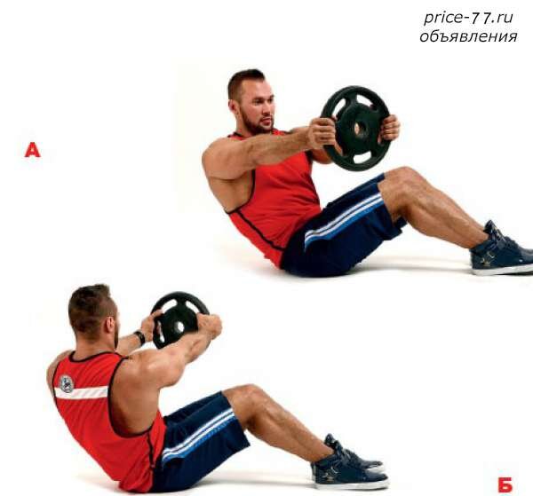 жим гантелей передняя дельта. упражнения с блином. присед с блином в руках. подъем блина перед собой. тренировка с блином от штанги.