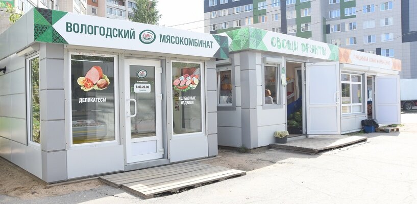 Фото: пресс-служба администрации Вологды