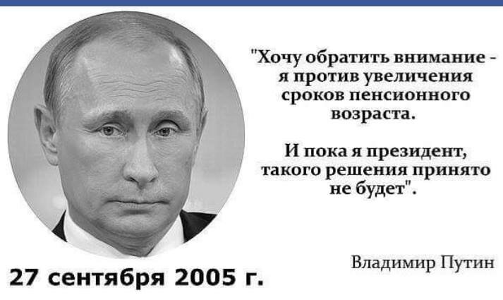 Фото вязто из сайта:  https://pp.userapi.com/c849220/v849220215/7fc8/uePlKHEufMs.jpg