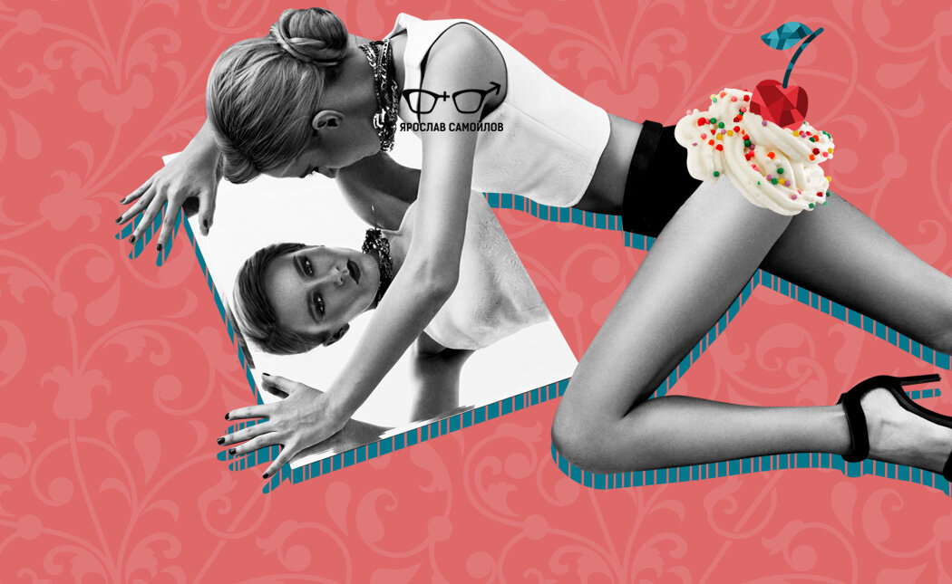 Она определяет развитие личности и качество жизни в целом.