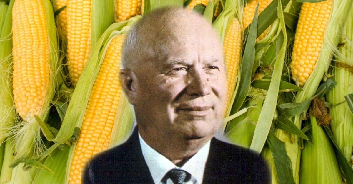 Никита Сергеевич Хрущев