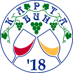 С 22 по 24 ноября 2018 года в «Крокус Экспо» состоится 12-я международная специализированная выставка-дегустация «Карта вин» – по-настоящему знаковое событие для специалистов винодельческой отрасли и многочисленных ценителей благородных алкогольных напитков. Организатором мероприятия выступает «Крокус Экспо», занимающий лидирующие позиции среди выставочных центров России и Восточной Европы.