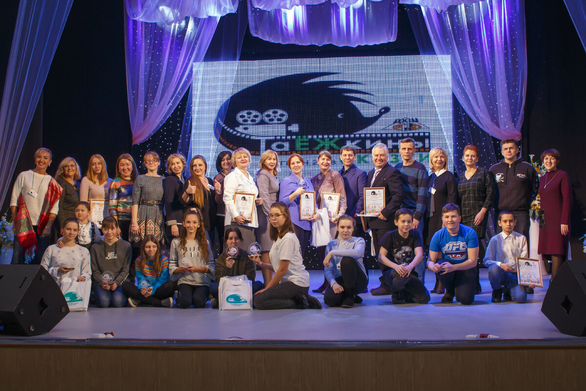 Участники II Открытого городского фестиваля-конкурса детского анимационного кино "ТаЁЖкины сказки!  24.11.2018