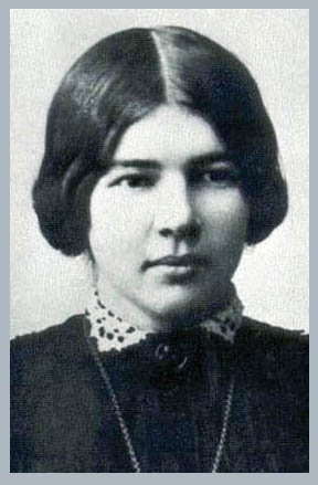 Жена Александра Блока