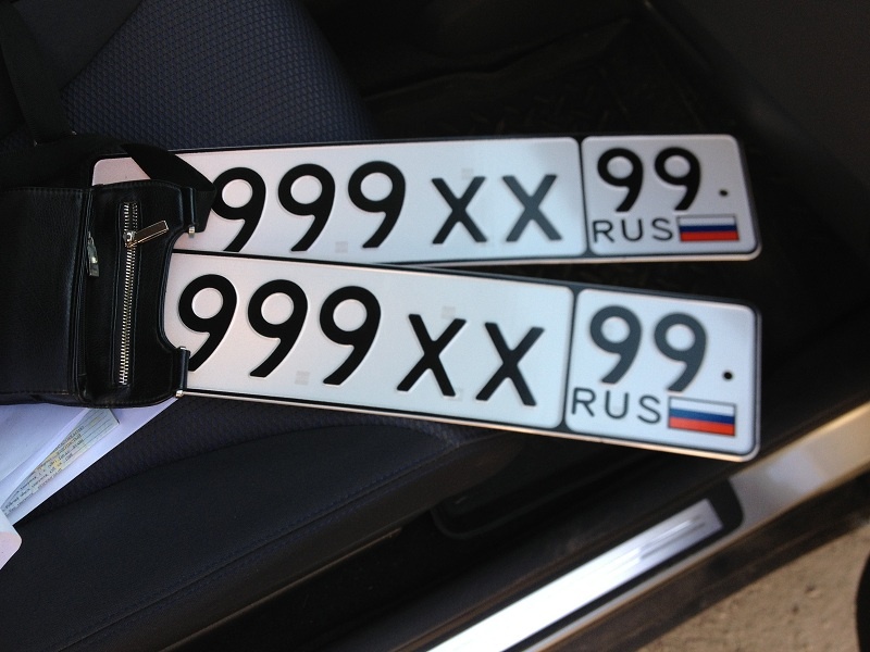 Московский регион на номерах автомобиля. Автомобильные регионы. Московский регион на номерах автомобиля. Коды автомобильных номеров. Регионы автомобильных номеров 2021.