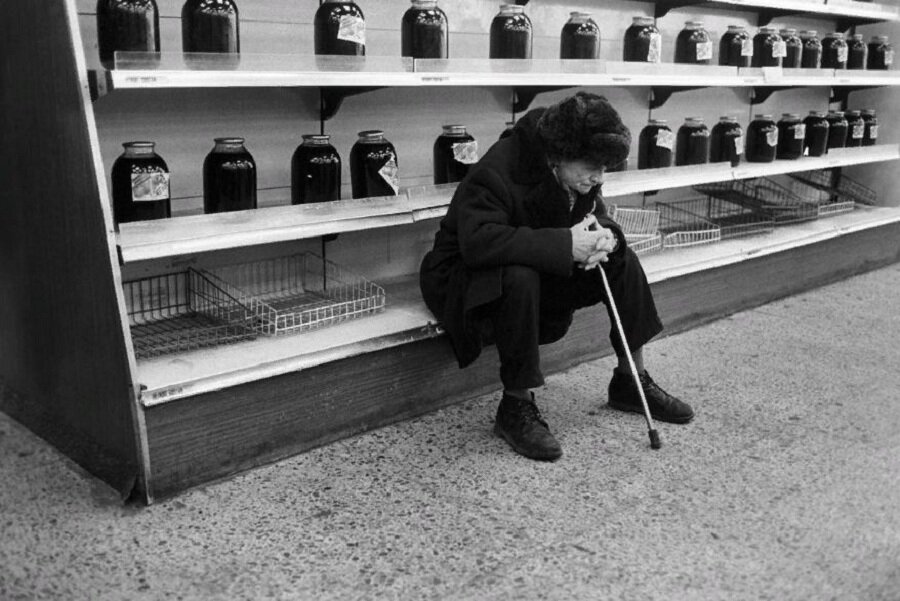 Фотография сделана в 80-е года 