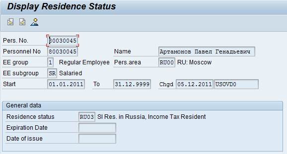It is described  the response of the system to a value in  IT  0048 Residence Status  in the feature of 33TXS