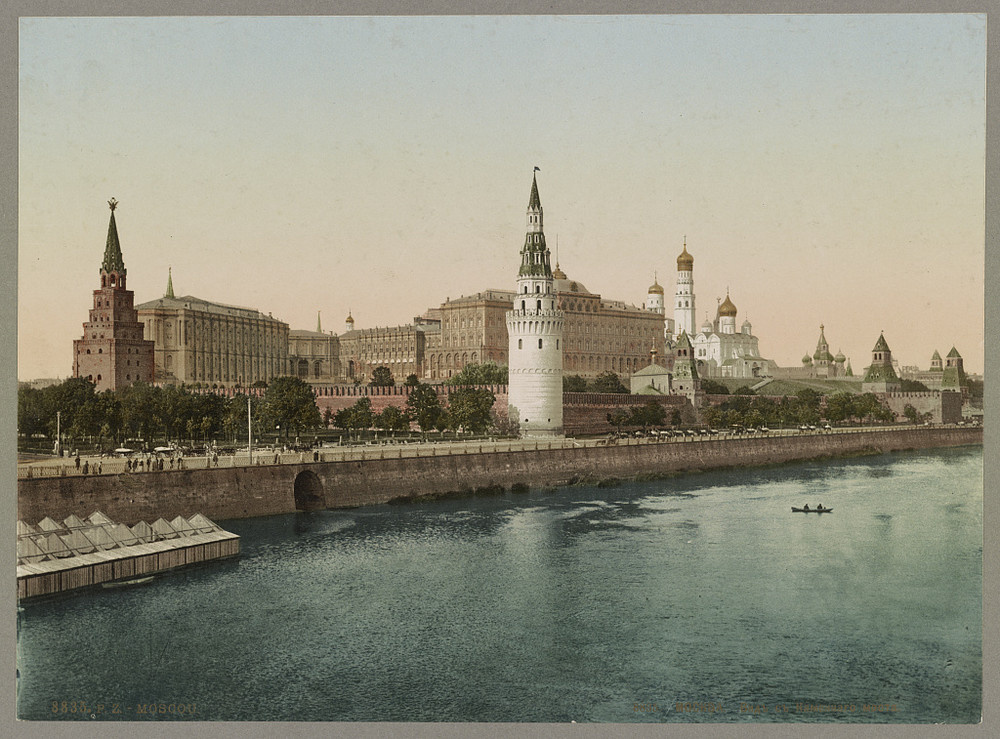 Московский Кремль, 1900 год. Фоторепродукция 