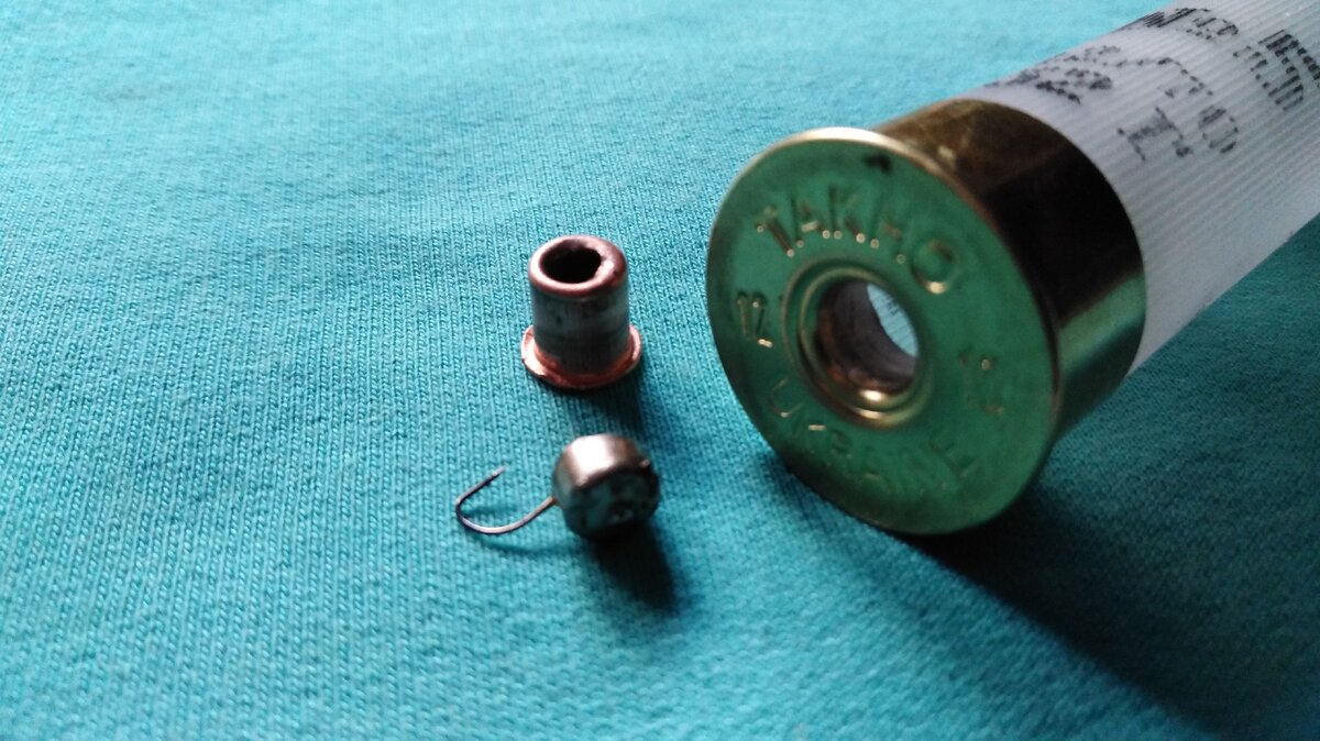  Изготовление мормышки из капсюля патрона В этом видео вы узнаете как изготовить мормышку самому из капсюля охотничьего патрона. Я расскажу всю последовательность изготовление мормышки своими руками, какие инструменты и материалы для этого вам понадобится﻿ 