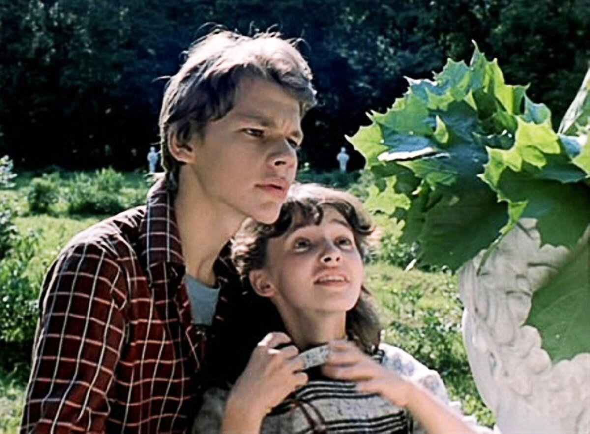 Кадр из фильма "Вам и не снилось"