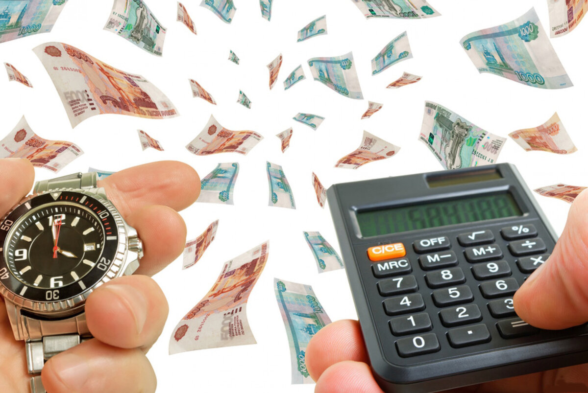 Иллюстрация с сайта prosago.ru