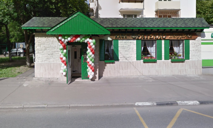 Скриншот Google Street View