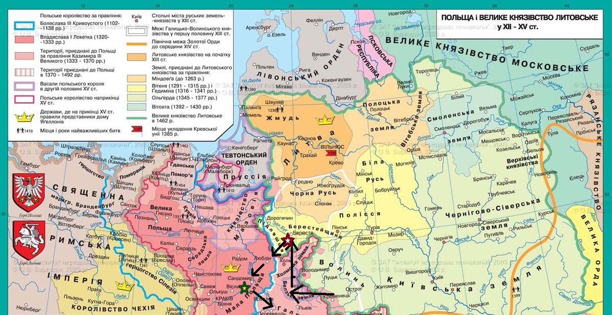 Польша 13 в. и рейд Бурундая в Малую Польшу (январь-февраль 1241). (кликабельно все) 