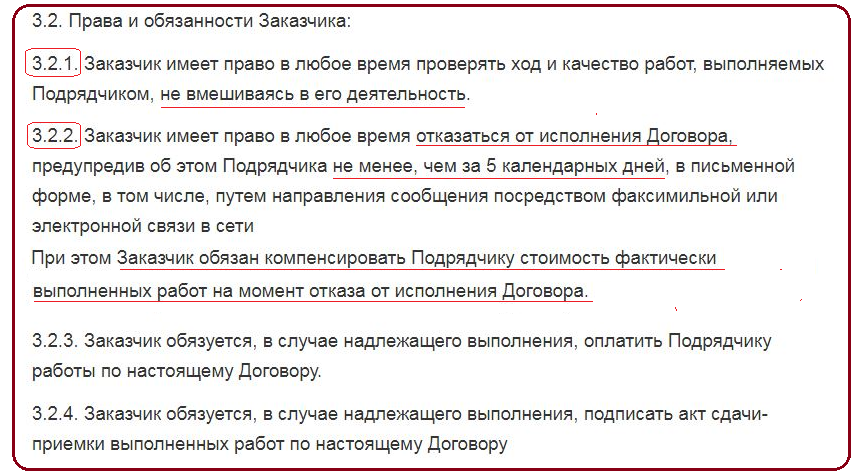 Последовательность ремонта в квартире: этапы и подробный план